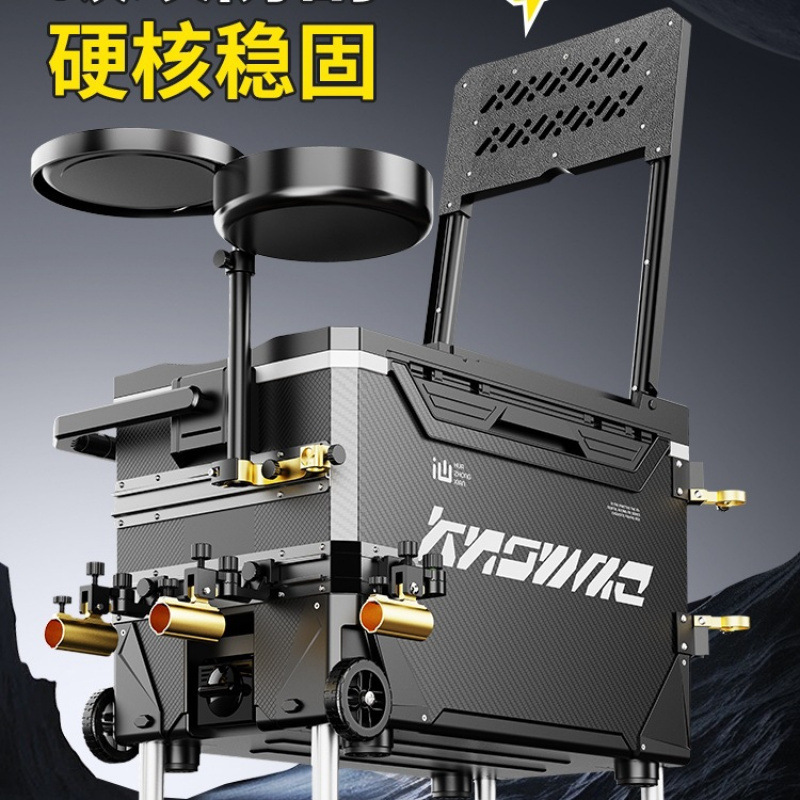새로운 낚시 쿨러 박스 낚시 장비 풀세트 다기능 플랫폼 - Fishing Kayak Crate 리뷰 및 가격